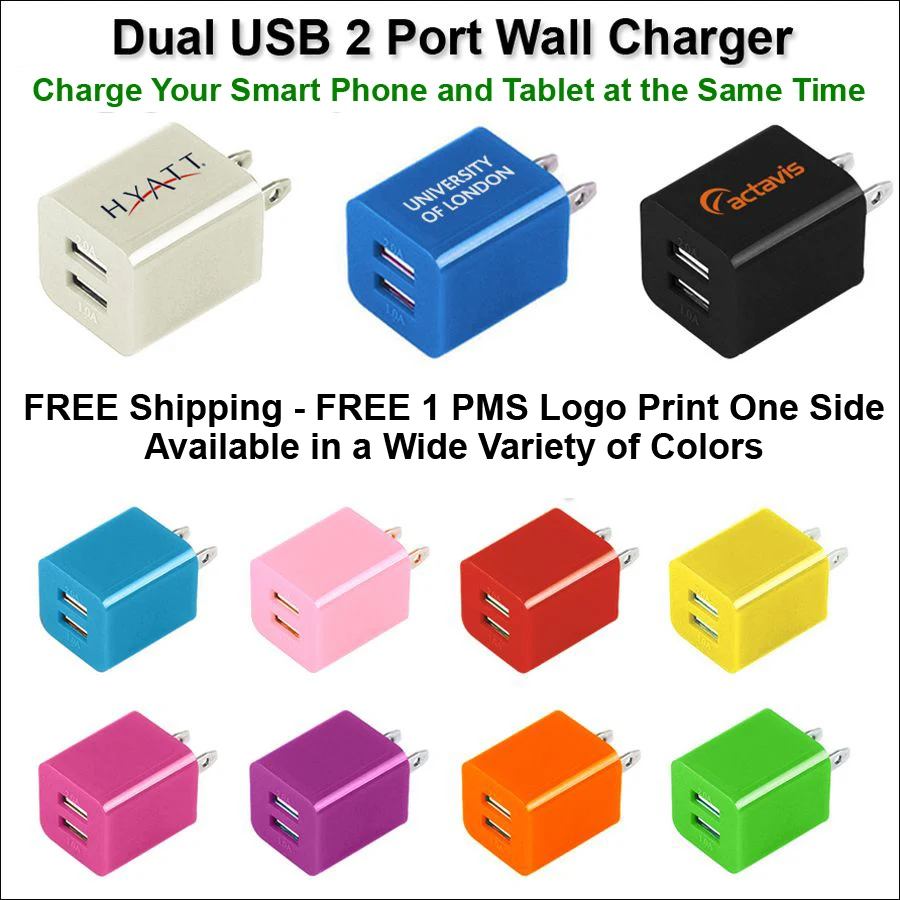 Dual USB 2 Port Wall Charger 1
