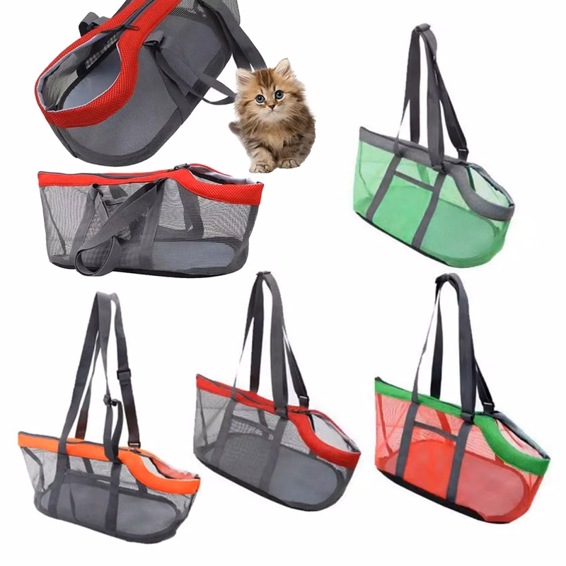Portable Pet Carrying Net Bag
