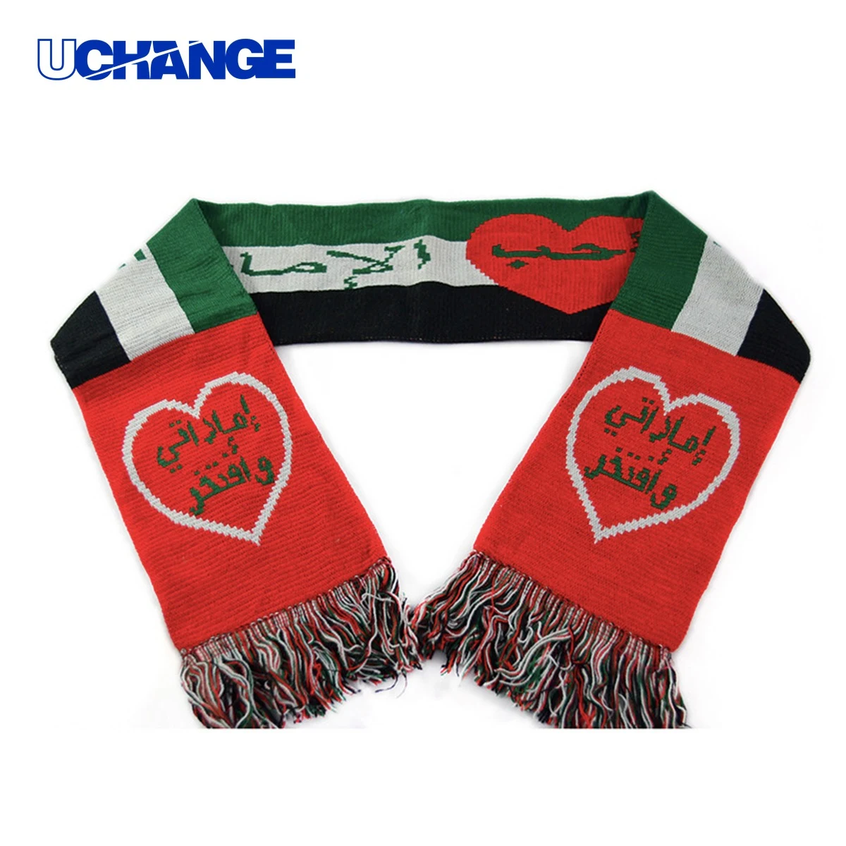 Custom Knit Fan Scarf 1
