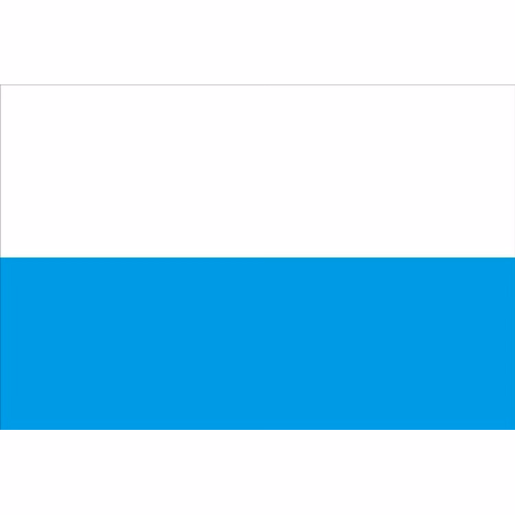 San Marino Flag - 2' x 3' - Nylon