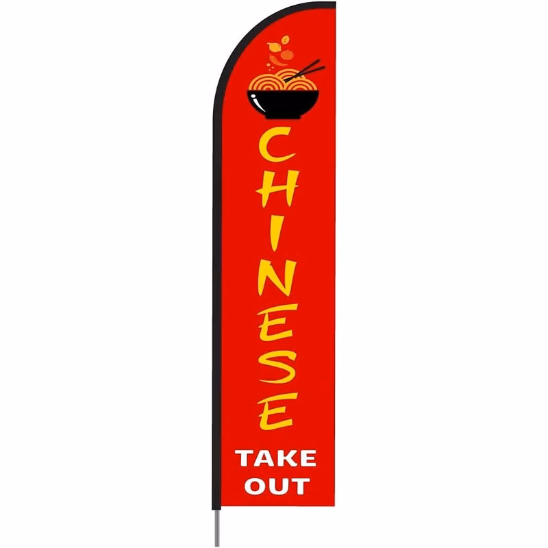 Chinese Takeout Food Delivery Feather Flag Swooper Banner Pole Kit Store Sign Display, 15ft