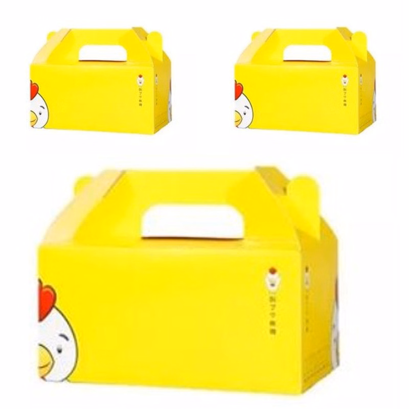 Gable Boxes
