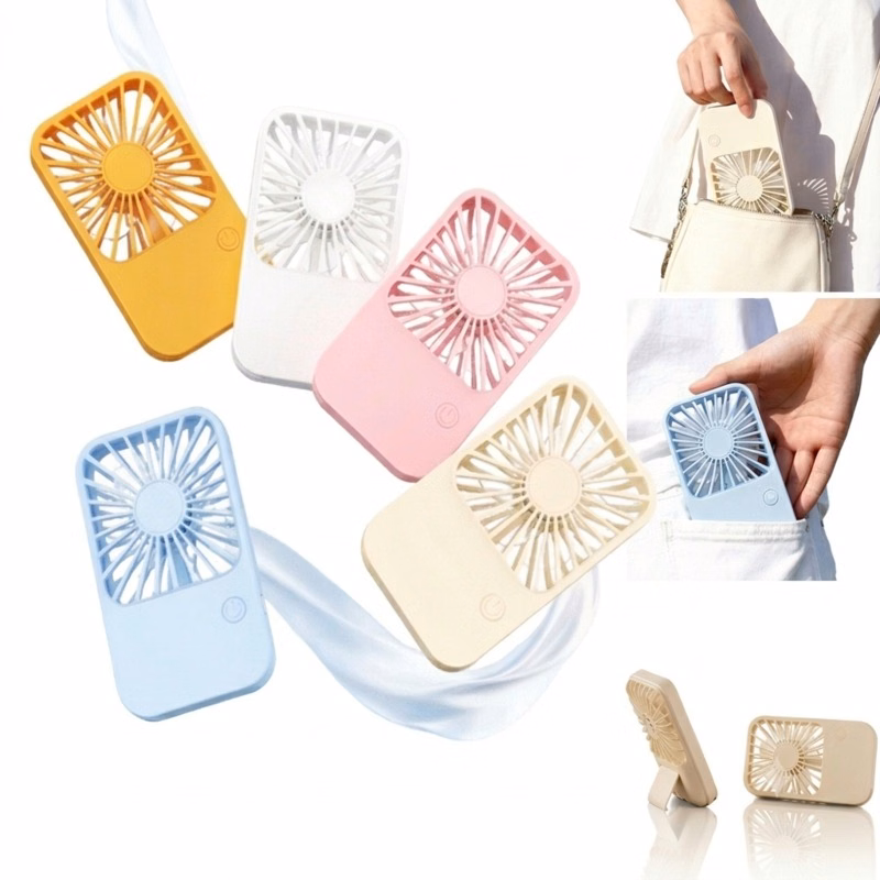 Ultra-Slim USB Rechargeable Mini Handheld Fan