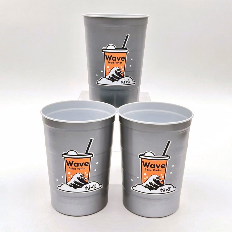16 oz. Silver Chill Cup