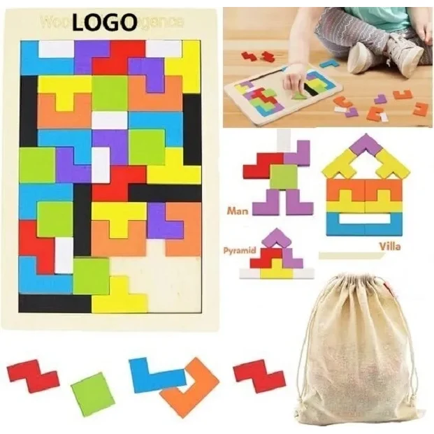 Wooden Kids Puzzles Brain Teasers Toy Educational Gift 1