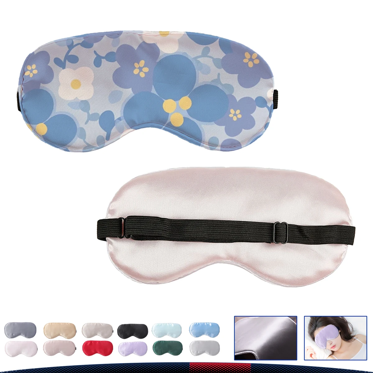 Elastic Strip Eye Shade 1