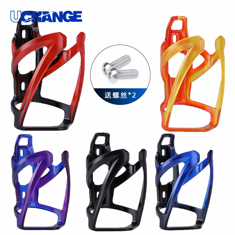 Colorful Bicycle Bottle Holder