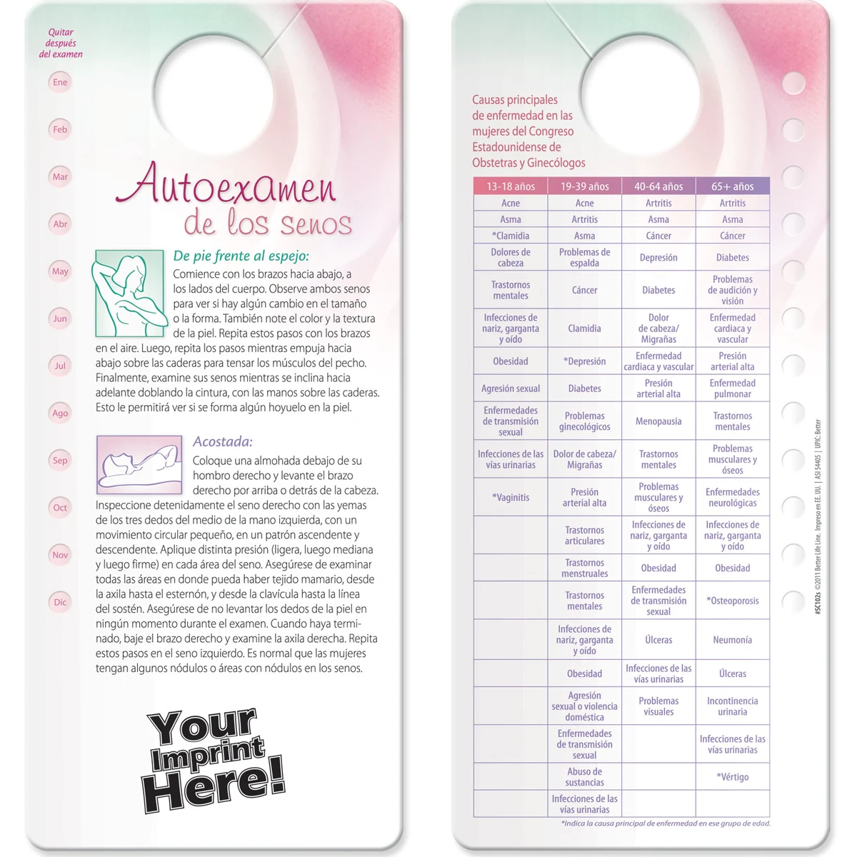 Shower Card - Breast Self-Exam 1