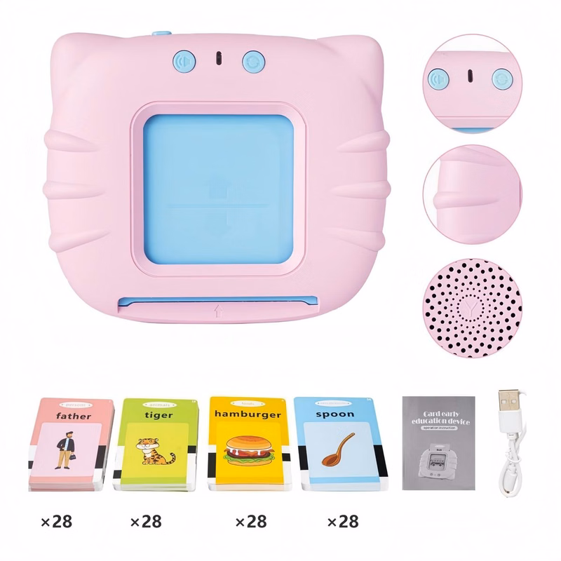 Interactive Kids Learning Card Machine