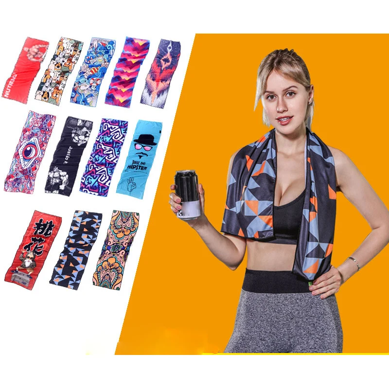 Cooling Towel Quick Dry Lightweight Travel/Outdoor/Sport/Camping Towel 1