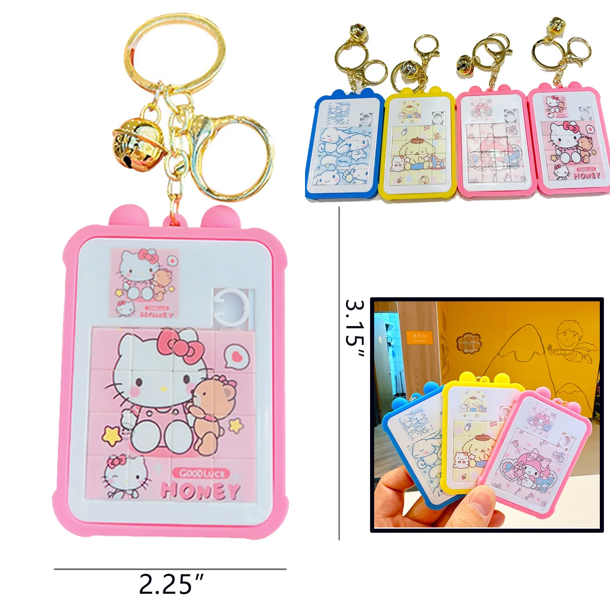 Puzzle Toy Key Chain 1