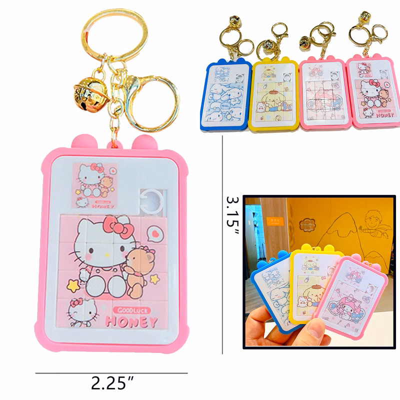 Puzzle Toy Key Chain