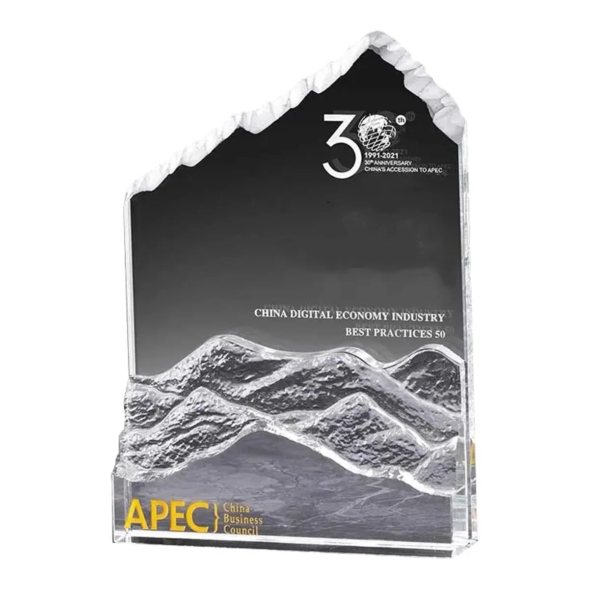 Customized Creative Iceberg Crystal Trophy 1