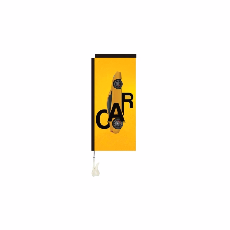 9"x21" Rectangle Mini Flag - Clip Base - 1 Side Imprint