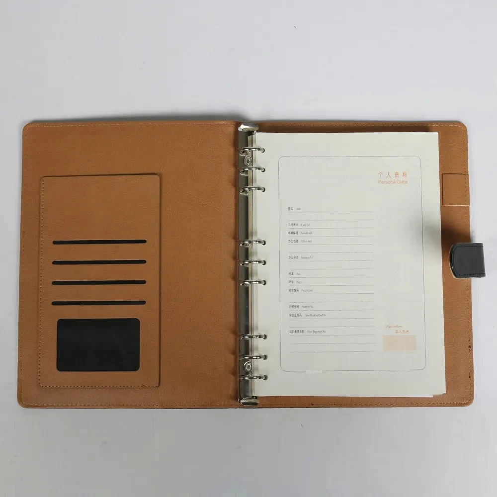 A5 Loose-Leaf Detachable Notebook 1