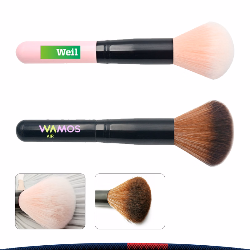 Rikey Makeup Brush