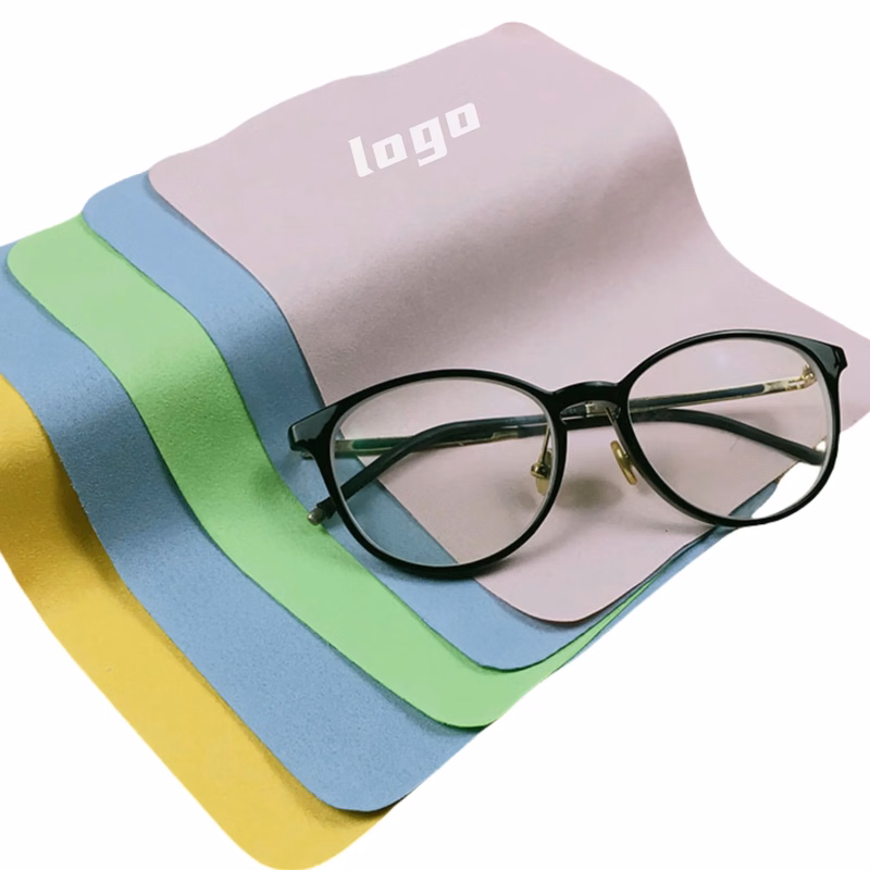 Double-Sided Suede Cleaning Cloth - Eyewear Event Promo