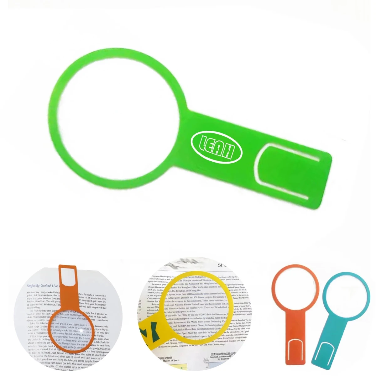 3X Magnifier Bookmark 1