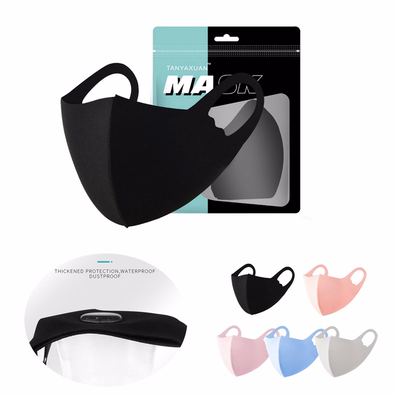 Ice Silk Cotton Mask For Childred