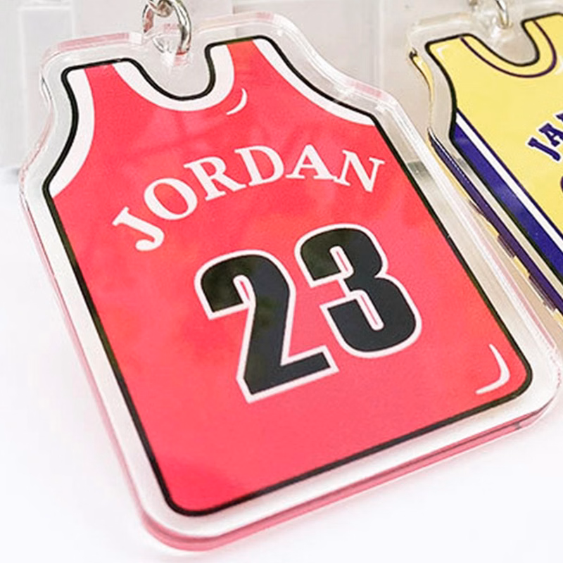Custom Sports Commemorative Key Chain