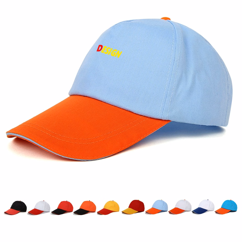 Customizable Two-Tone Baseball Cap