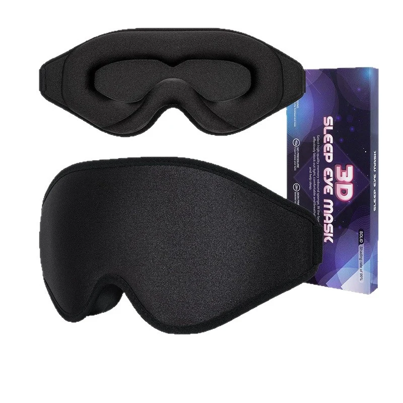 3D Contoured Sleep Eye Mask 1