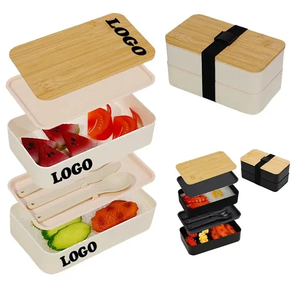Wheat Straw Bento Box for Commutes, Fitness and Travel 1