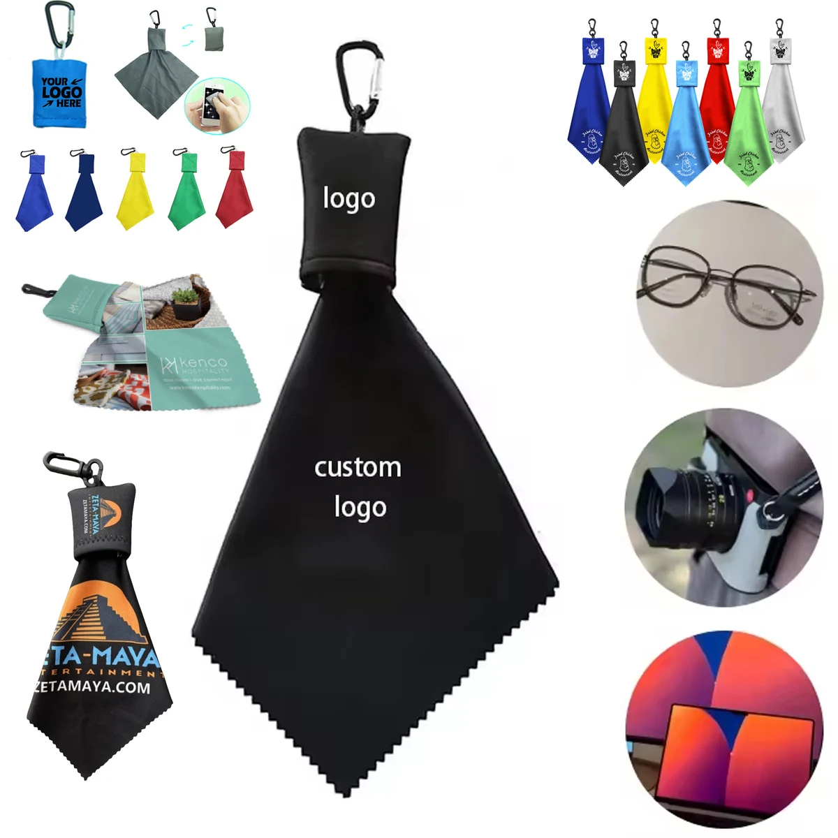 Microfiber Cloth Keychain 1