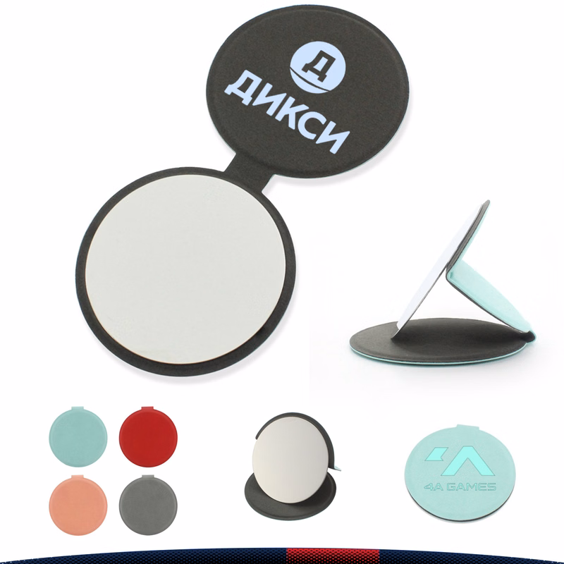 Rover Foldable Mirror