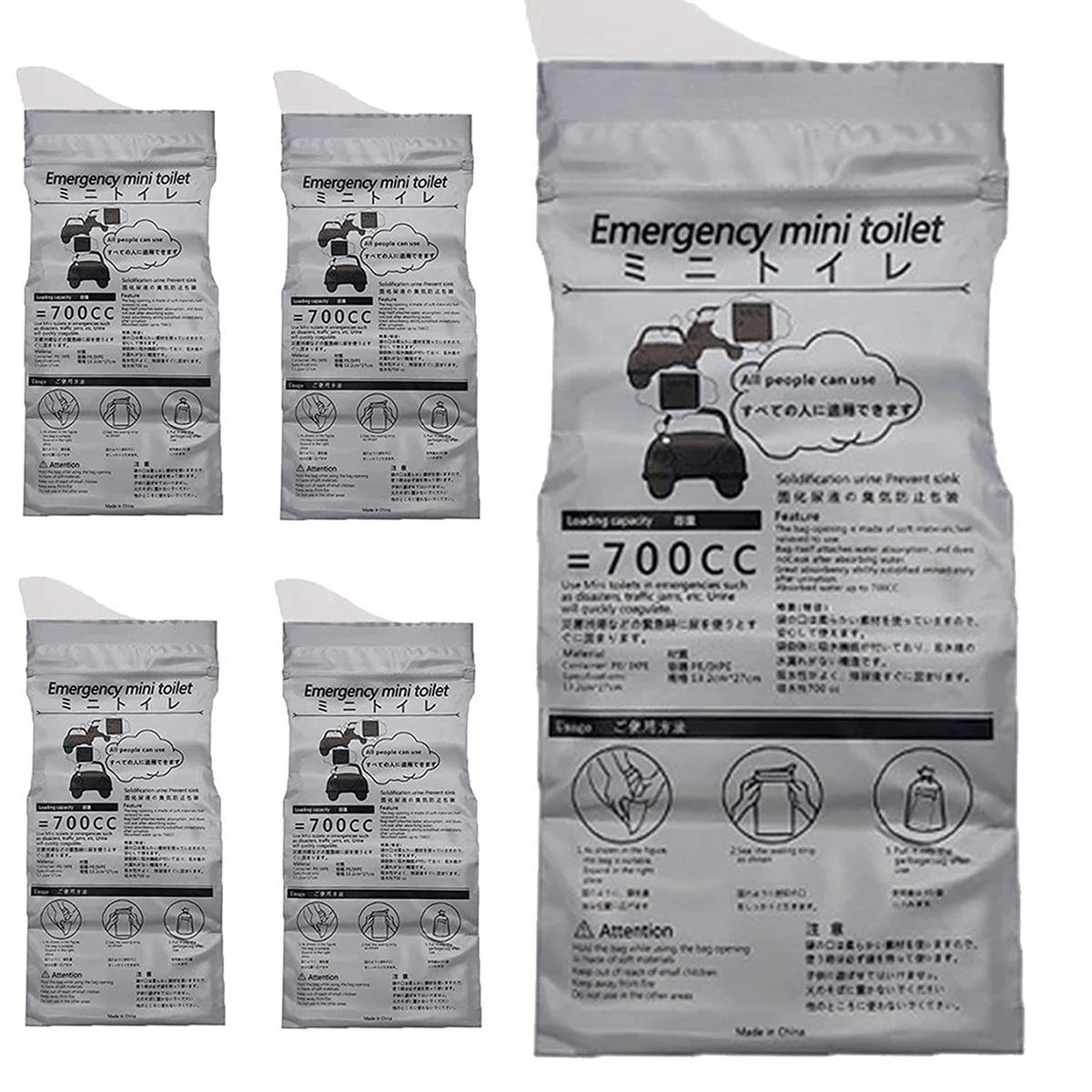 Large Capacity 700ml Disposable Urine Bags 1