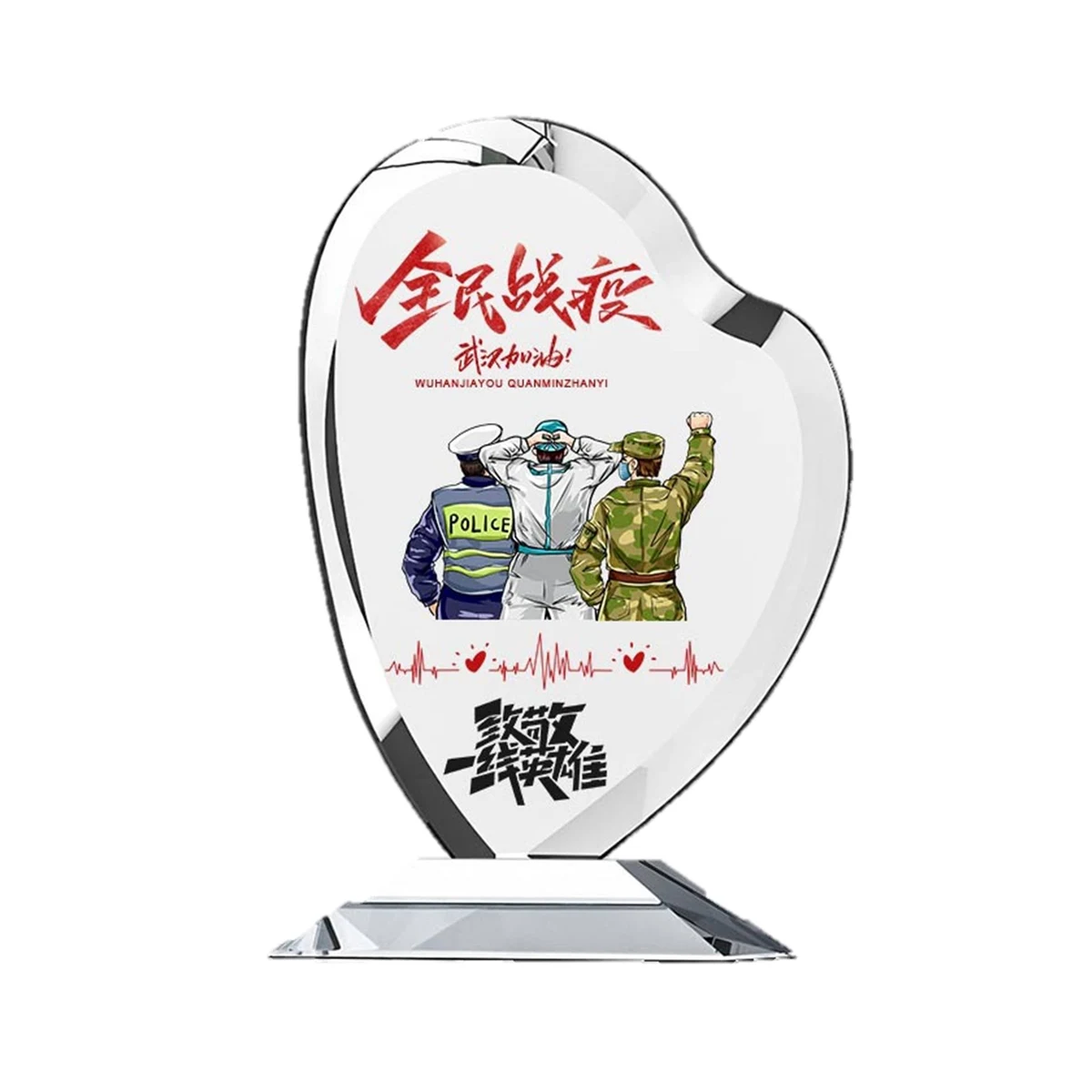 Heart Shape Crystal Award Plaque Trophy With Base 1