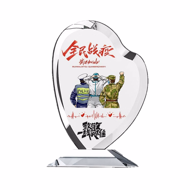Heart Shape Crystal Award Plaque Trophy With Base