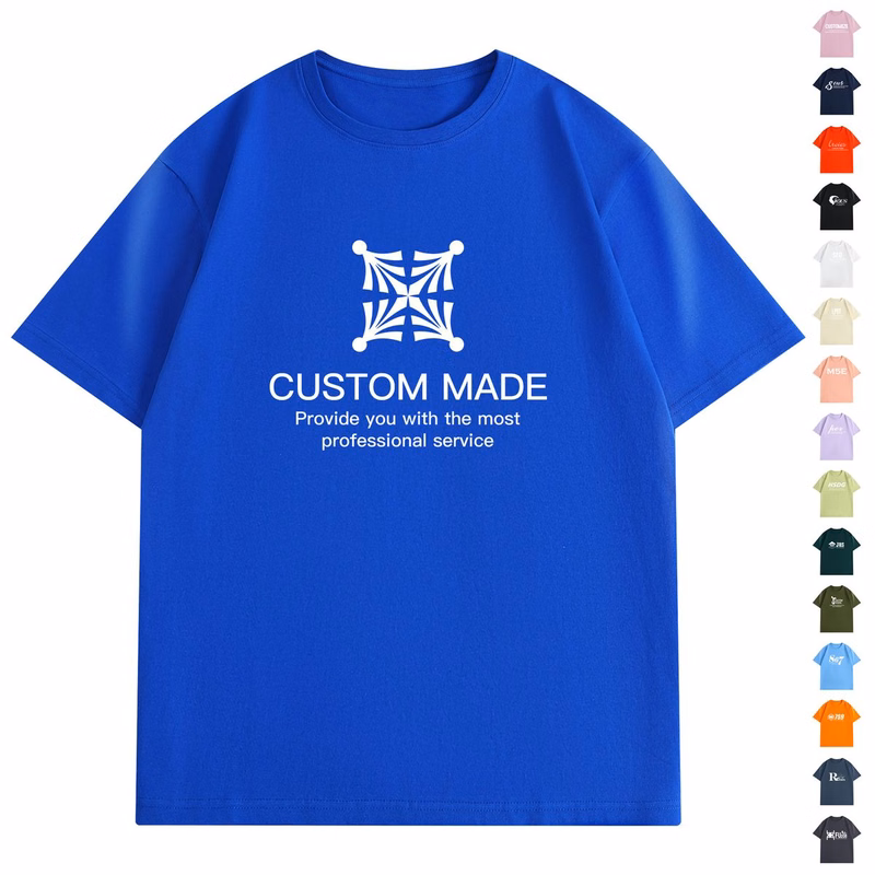 Unisex Cotton T-Shirt