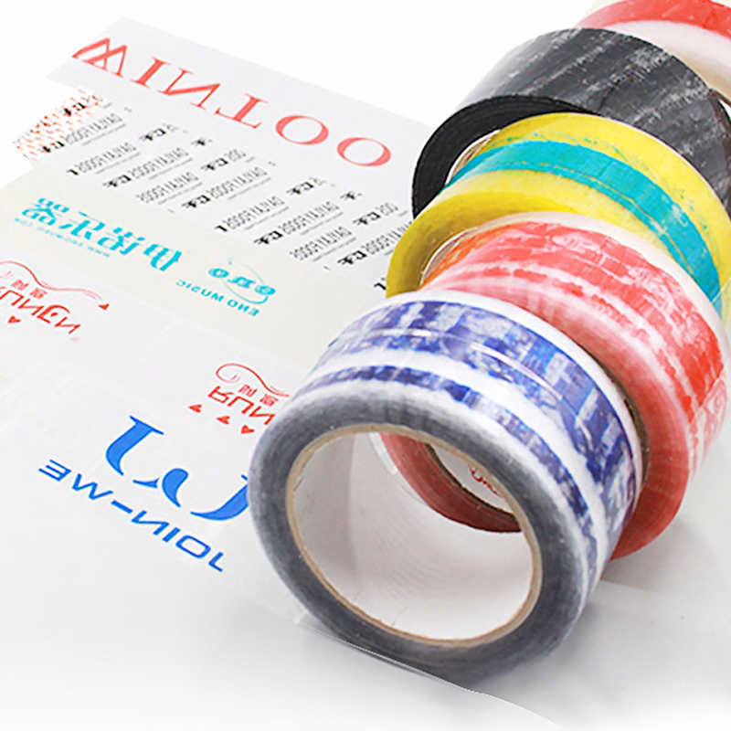 Custom 2" Thicken BOPP Packing Tape MOQ 100pcs