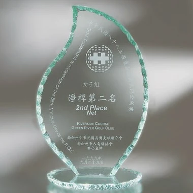 FLAME PEARL EDGE AWARD 1