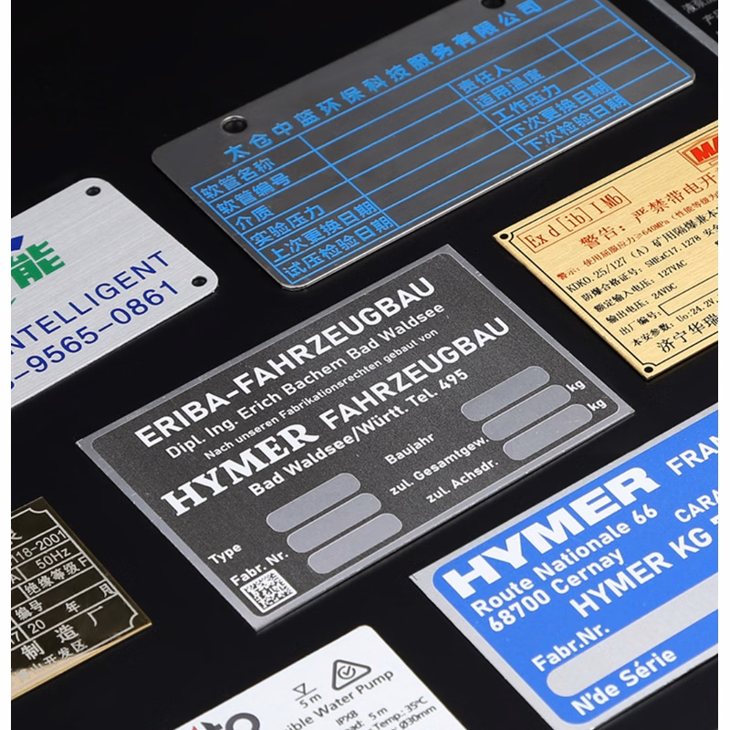 0.5mm Stainless Steel Name Plate