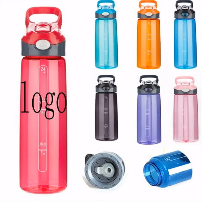 22 Oz. Plastic Sports Bottles