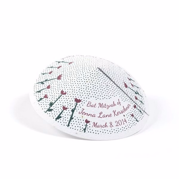 Inkjet Seed Paper Yarmulke
