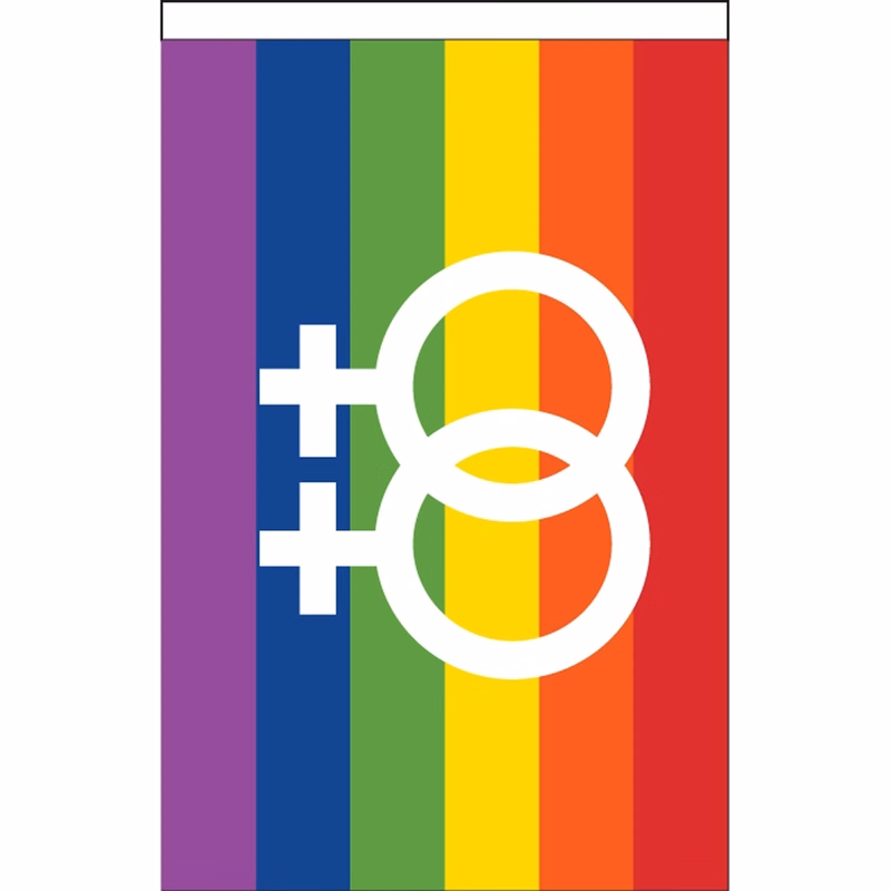 Double Female Deluxe Garden Flag