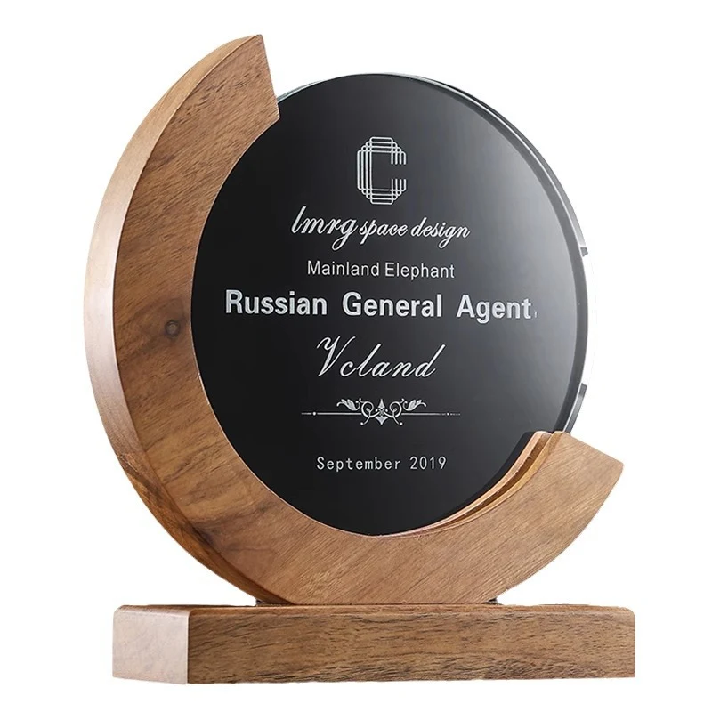 Solid Wood Base Trophy 1