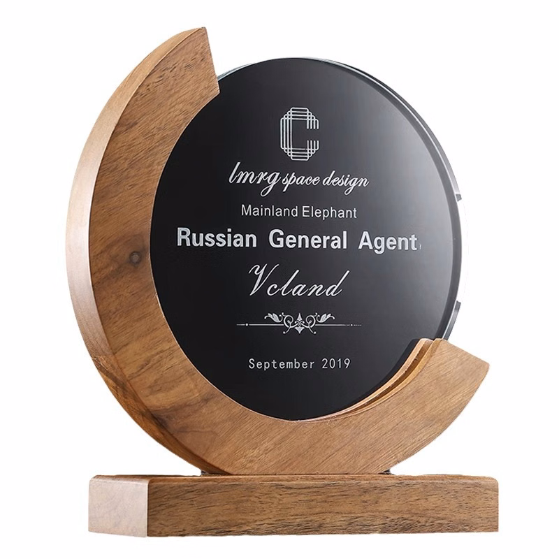 Solid Wood Base Trophy