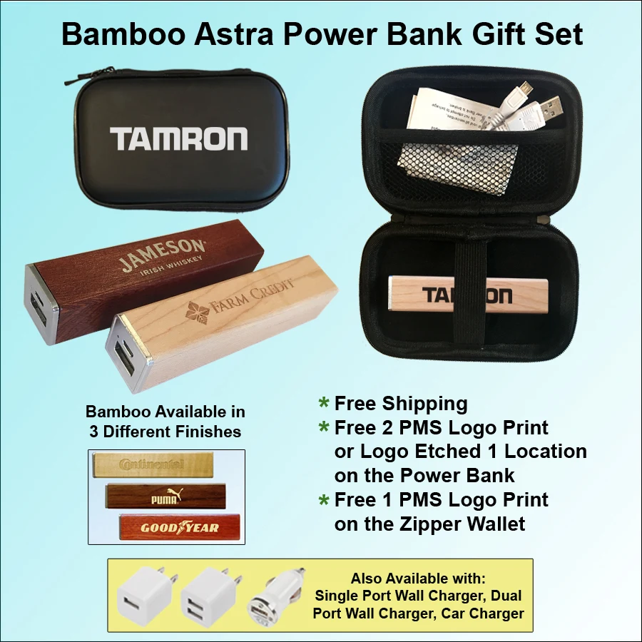 Bamboo Astra Power Bank Gift Set 2000 mAh 1