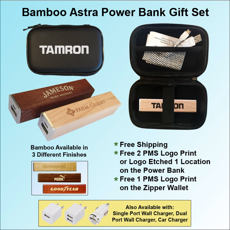 Bamboo Astra Power Bank Gift Set 2000 mAh