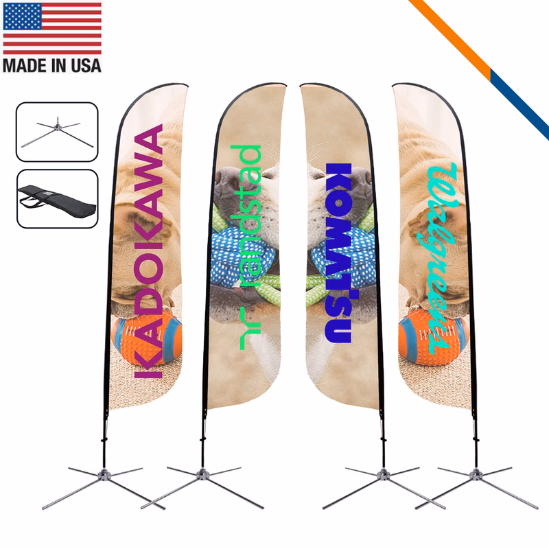 16.5' Sagittarius Double-Sided Feather Flag