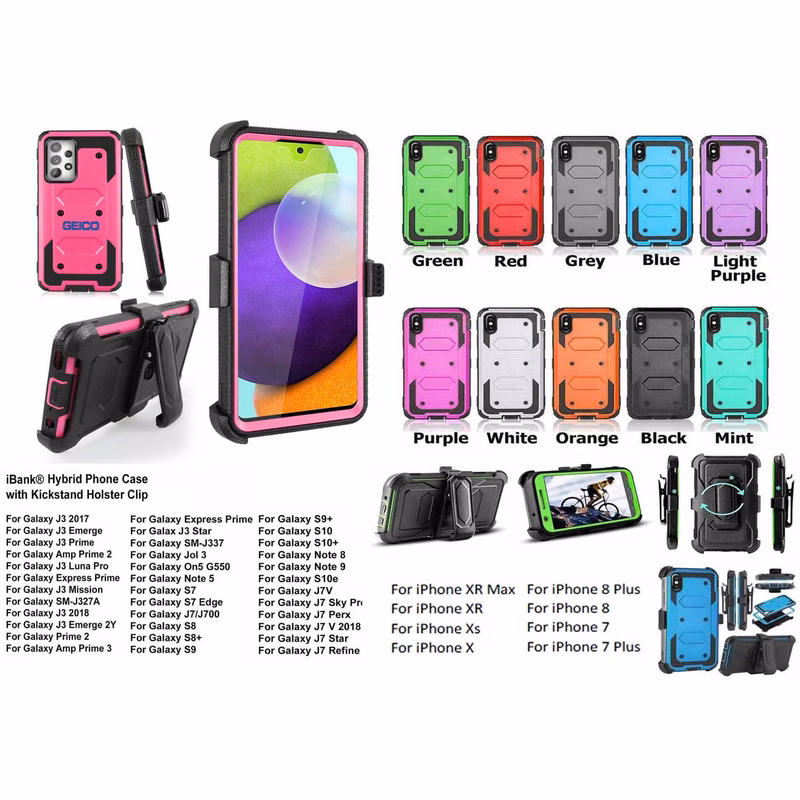 iBank ® Shockproof Case for iPhone 17, 17 Pro, 17 Pro Max