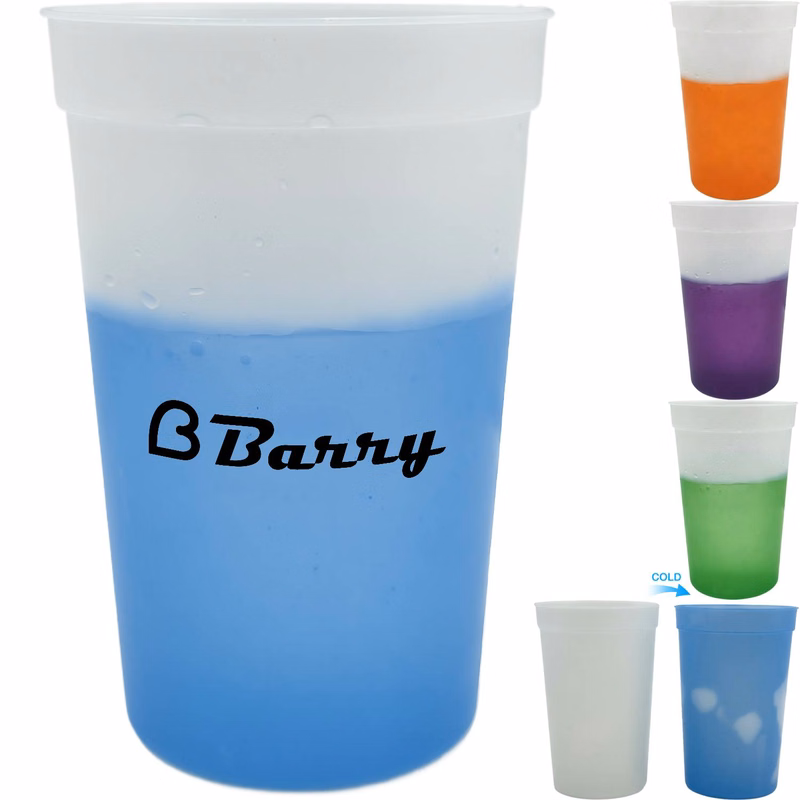 16oz Cold-Sensitive Color Changing Cup