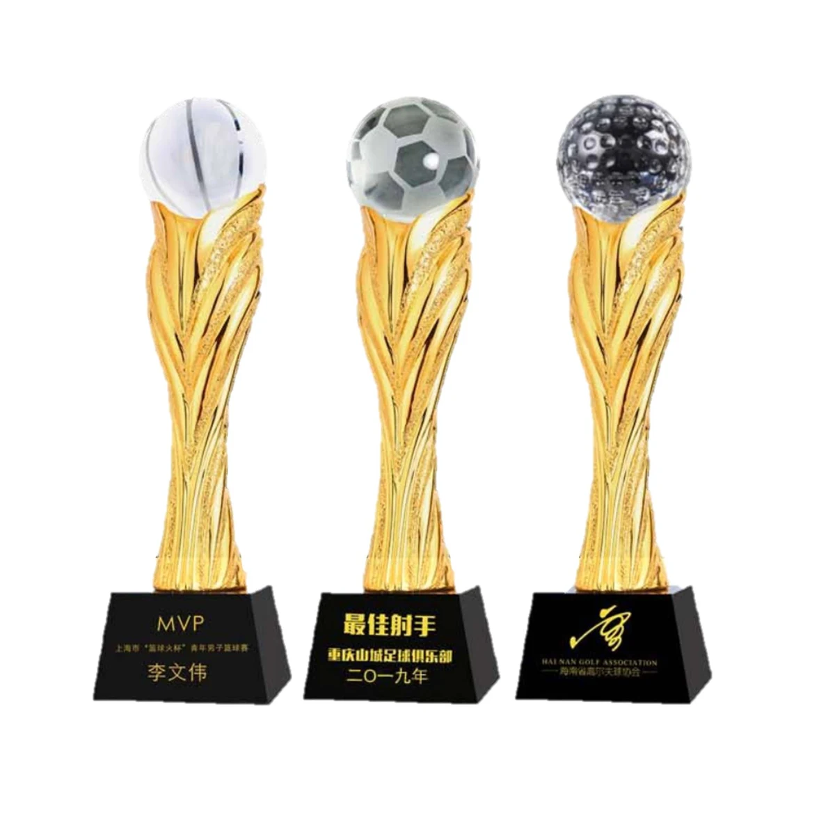 Customized Sports Gold-Plated Trophy Crystal Award With Resin Base 1