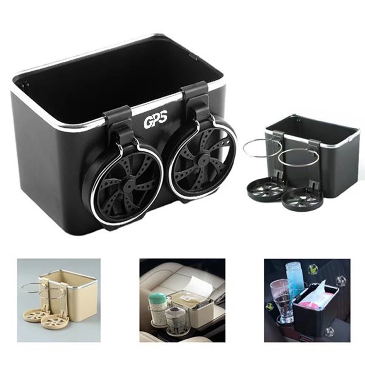 Car Storage Box With Cup Holder 1