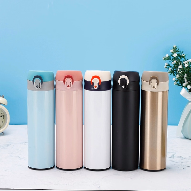 17oz AutoSeal Vacuum Cup