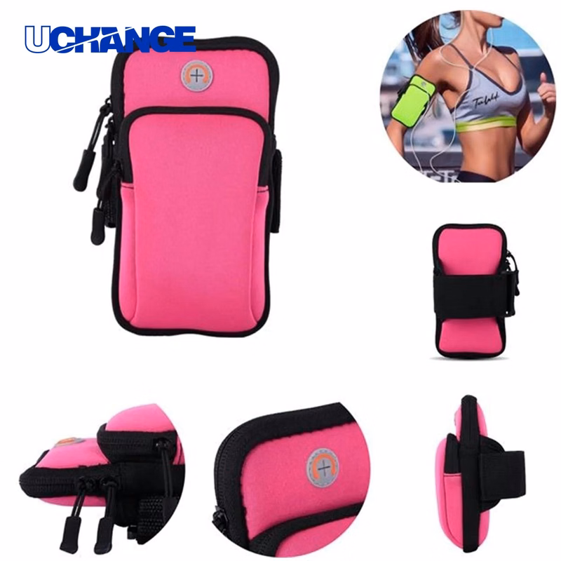 Universal Arm Cell Phone Holder